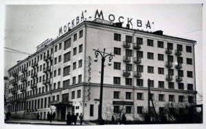 Фото гостиница москва курган